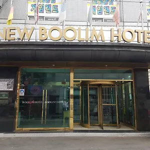 酒店 New Boolim Tourist